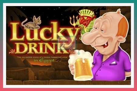 Игровой автомат Lucky Drink In Egypt