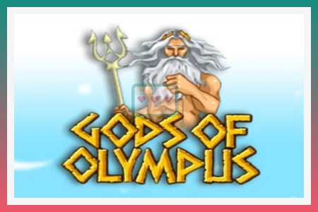 슬롯머신 Gods of Olympus