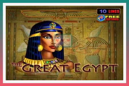 Màquina escurabutxaques The Great Egypt