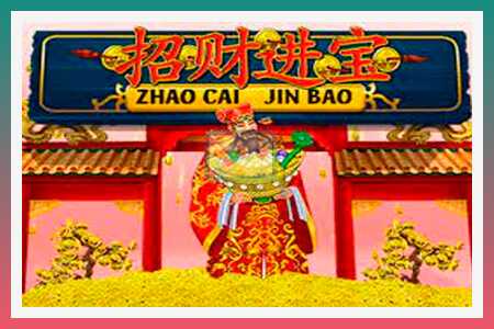 Slot machine Zhao Cai Jin Bao