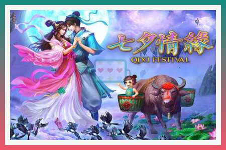 Игровой автомат Qixi Festival