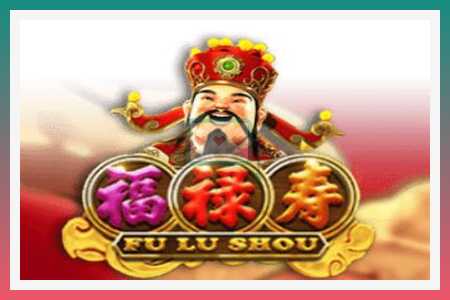 Игровой автомат Fu Lu Shou