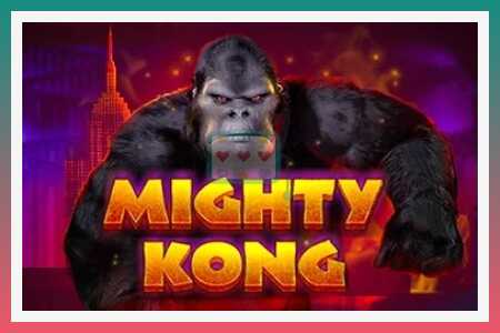 სათამაშო მანქანა Mighty Kong