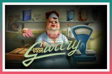 Игровой автомат USSR Grosery