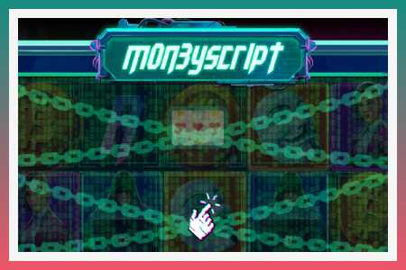 آلة القمار MoneyScript