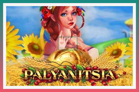 Игровой автомат Palyanitsia