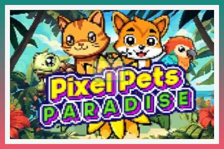 სათამაშო მანქანა Pixel Pets Paradise