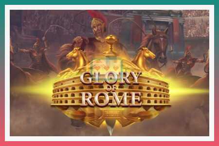 სათამაშო მანქანა Glory of Rome