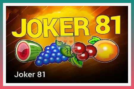 آلة القمار Joker 81