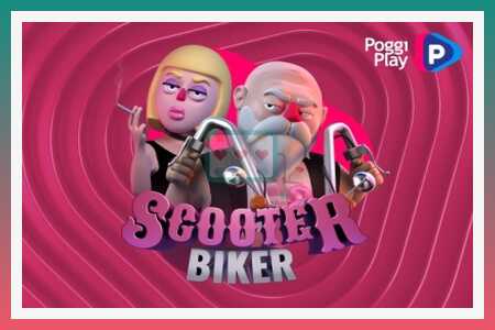 სათამაშო მანქანა Scooter Biker