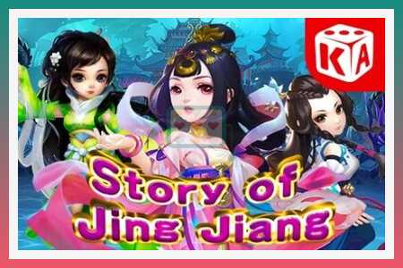 Ігровий автомат Story of Jing Jiang