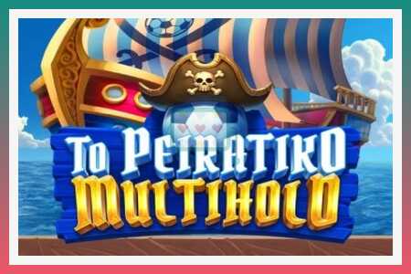 Slot maşını To Peiratiko Multihold