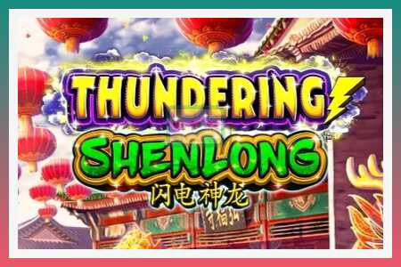 სათამაშო მანქანა Thundering Shenlong